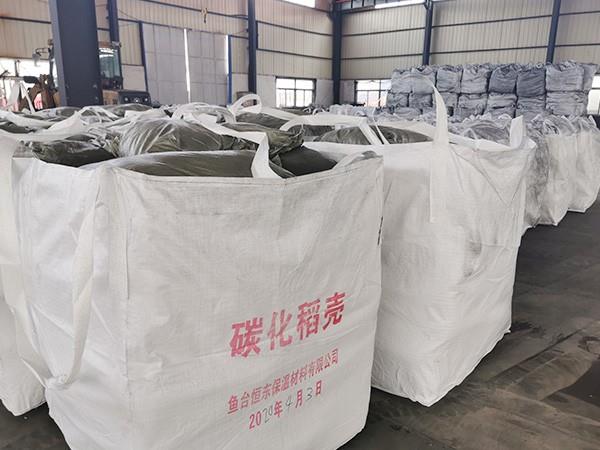 碳化稻壳-标准吨包